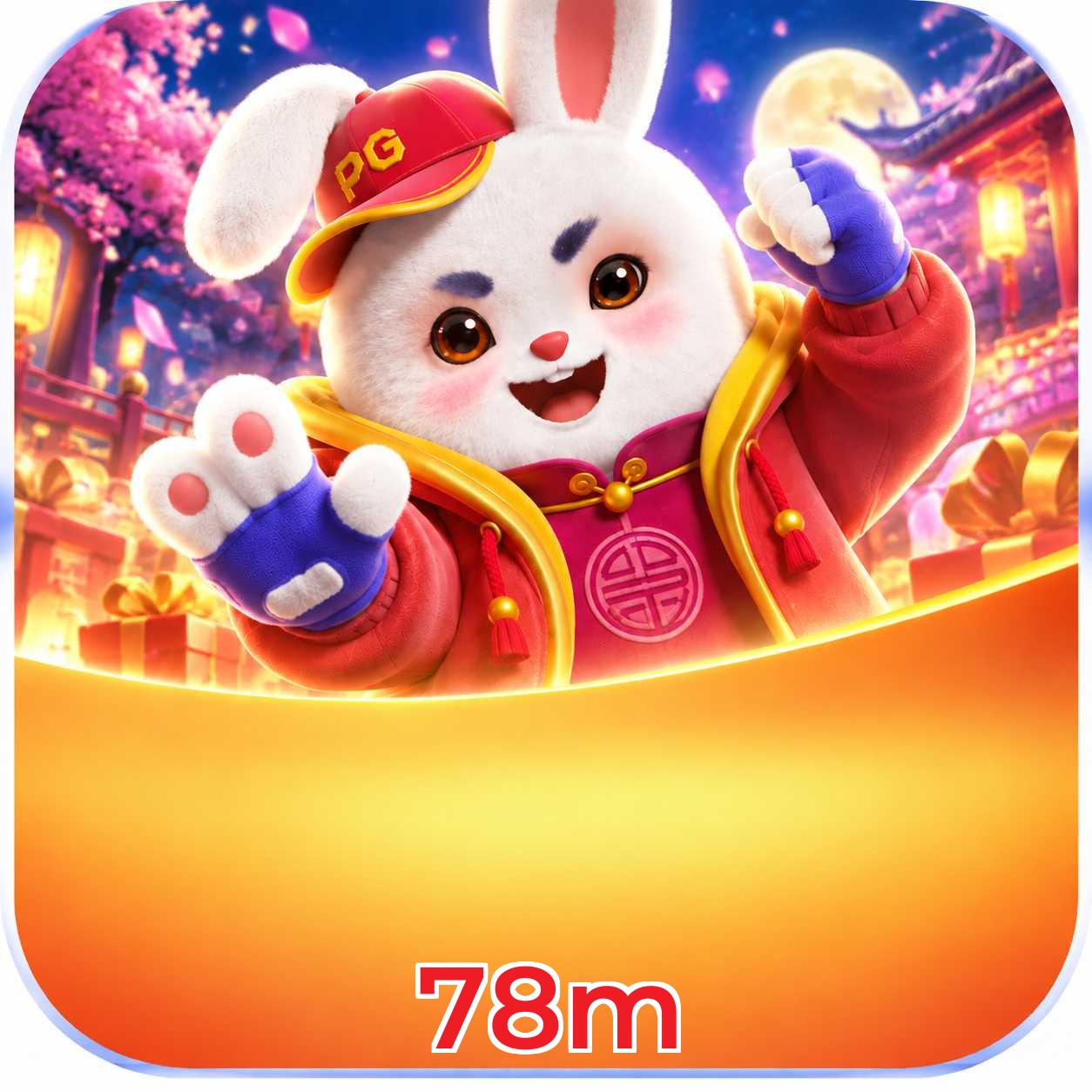 Recursos do app com Plushie Frenzy